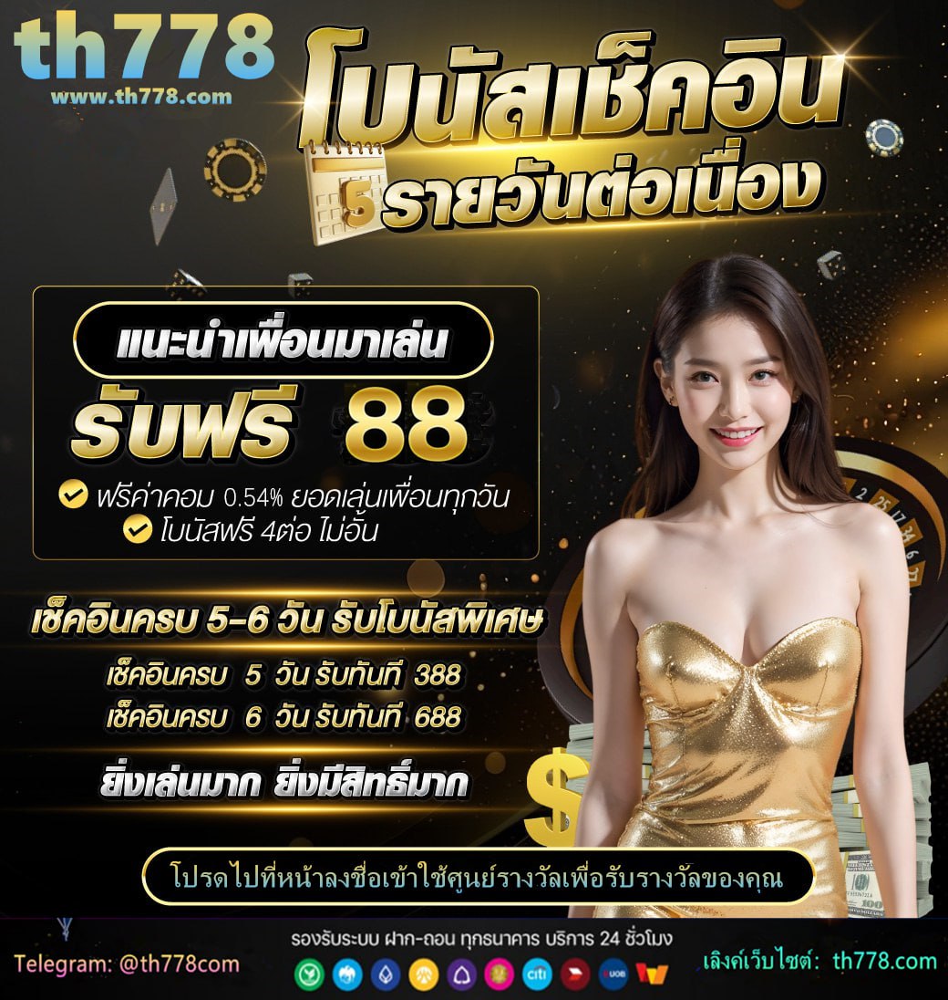 mgm สล็อต เว็บตรง