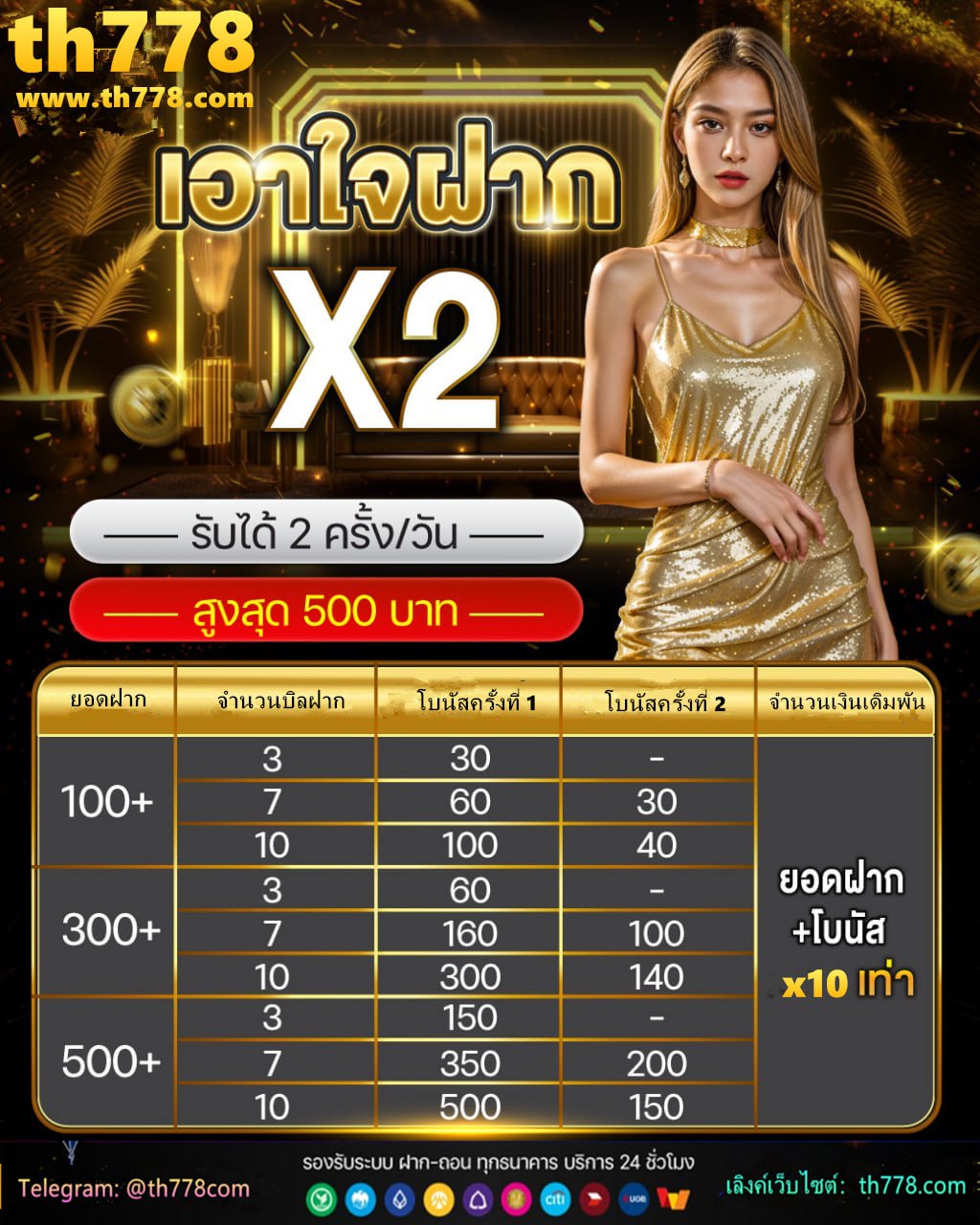 masurebet เข้าสู่ระบบ ล่าสุด