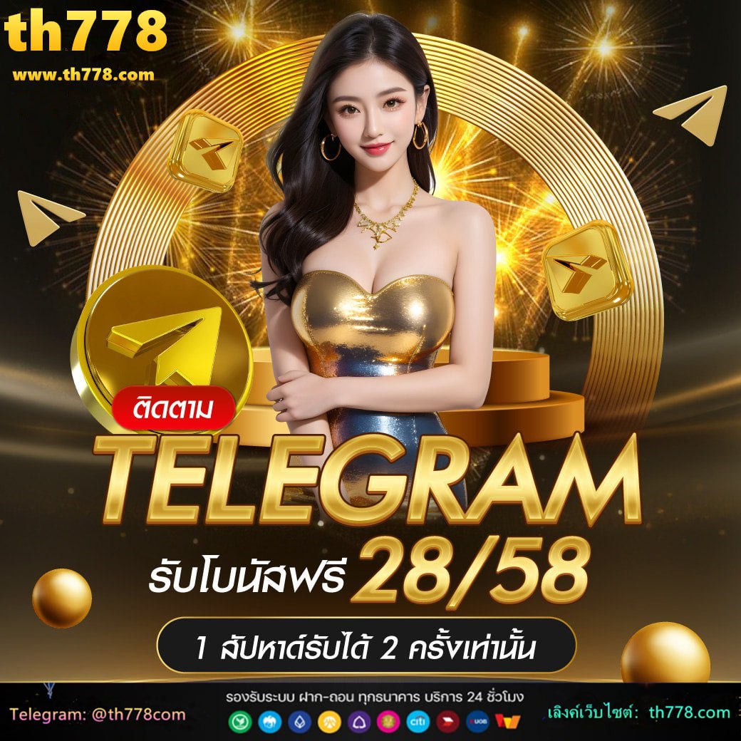 ลำดับของ โบโลญญ่า